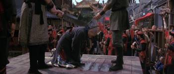 Screenshot 2 from Tai-Pan (Full Movie)