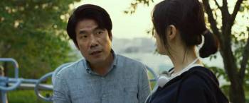 Screenshot 2 from Take Off 2 (Full Movie)