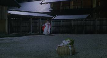 Screenshot 3 from Takeru Yamato (Full Movie)