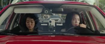 Screenshot 3 from Target (Full Movie)