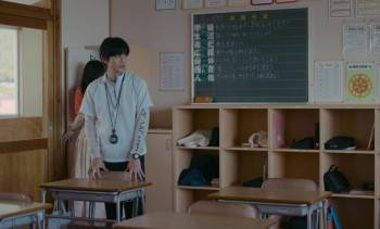 Screenshot 3 from Teasing Master Takagi-san Movie (Full Movie)