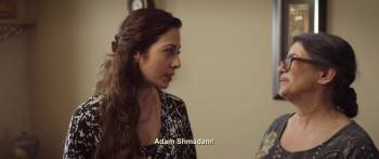 Screenshot 2 from Tehranto (Full Movie)