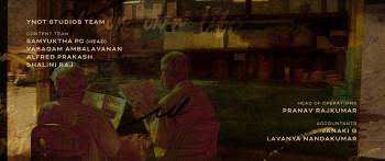 Screenshot 1 from Test (Full Movie)