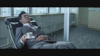 Screenshot 1 from That Burning Feeling (Full Movie)
