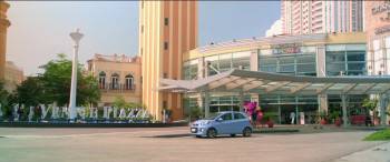 Screenshot 1 from That Kind of Love (Full Movie)
