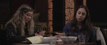 Screenshot 3 from The Arrival (Full Movie)