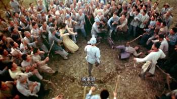 Screenshot 1 from The Assassin (Full Movie)