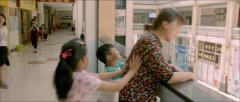 Screenshot 2 from The Bargain (Full Movie)