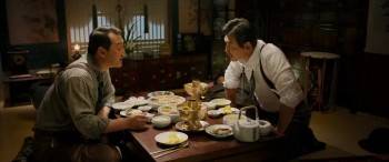 Screenshot 2 from The Battleship Island (Full Movie)