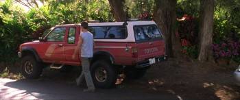 Screenshot 2 from The Big Bounce (Full Movie)