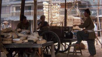 Screenshot 2 from The Blade (Full Movie)