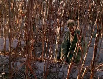 Screenshot 1 from The Blood of Heroes (Full Movie)