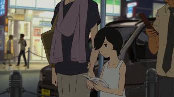Screenshot 3 from The Boy and the Beast (Full Movie)