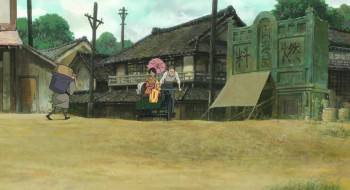 Screenshot 3 from The Boy and the Heron (Full Movie)