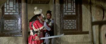 Screenshot 1 from The Brave Archer (Full Movie)