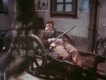 Screenshot 1 from The Bund: Part 1 (Full Movie)