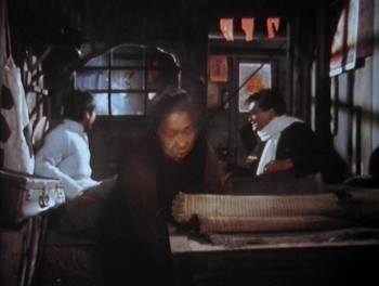 Screenshot 3 from The Bund: Part 1 (Full Movie)