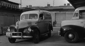 Screenshot 3 from The Case Against Brooklyn (Full Movie)