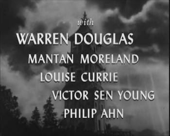 Screenshot 1 from The Chinese Ring (Full Movie)