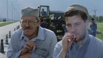 Screenshot 2 from The Consul (Full Movie)