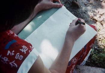 Screenshot 2 from The Death King (Full Movie)