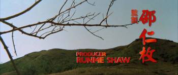 Screenshot 1 from The Delightful Forest (Full Movie)