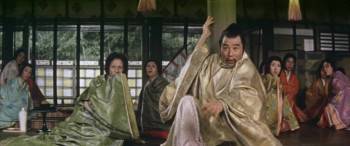 Screenshot 3 from The Demon of Mount Oe (Full Movie)