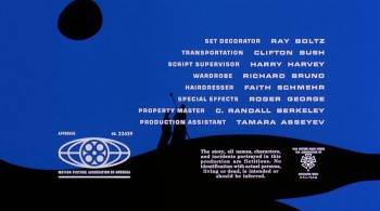 Screenshot 2 from The Dunwich Horror (Full Movie)