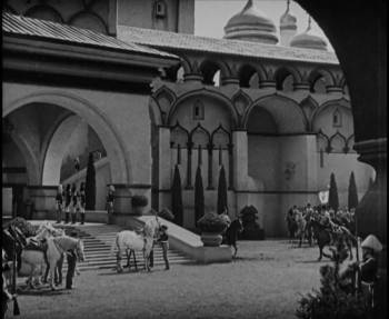 Screenshot 2 from The Eagle (Full Movie)