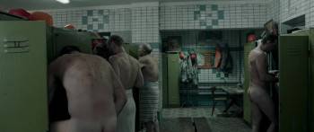 Screenshot 2 from The Factory (Full Movie)