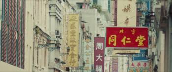 Screenshot 2 from The Fatal Raid (Full Movie)