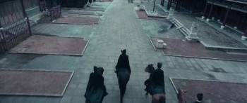 Screenshot 2 from The Four (Full Movie)