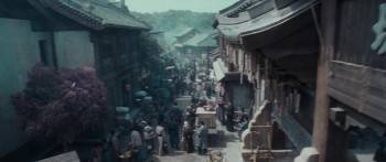 Screenshot 3 from The Four (Full Movie)