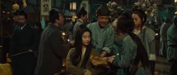 Screenshot 2 from The Four 3 (Full Movie)