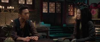 Screenshot 3 from The Four 3 (Full Movie)