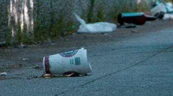 Screenshot 3 from The Fuzz (Full Movie)