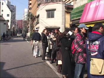 Screenshot 1 from The God of Ramen (Full Movie)