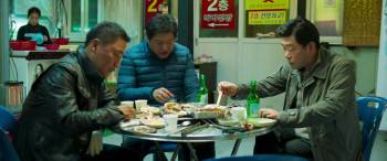 Screenshot 2 from The Golden Holiday (Full Movie)