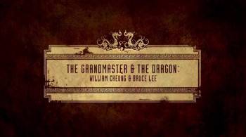 Screenshot 1 from The Grandmaster & the Dragon: William Cheung & Bruce Lee (Full Movie)
