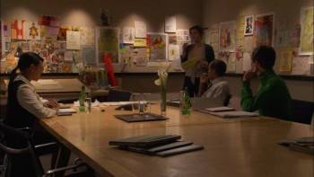 Screenshot 1 from The Great New Wonderful (Full Movie)