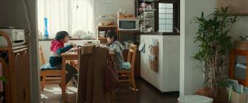 Screenshot 2 from The Great Yokai War: Guardians (Full Movie)