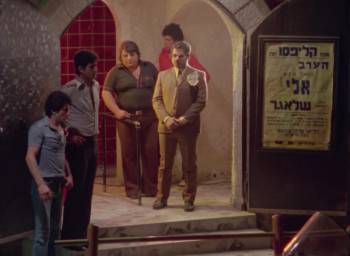 Screenshot 3 from The Hit (Full Movie)