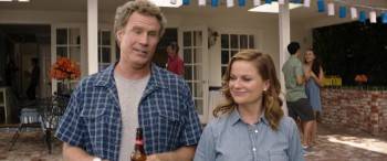 Screenshot 2 from The House (Full Movie)