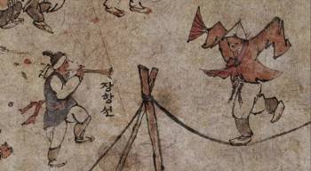 Screenshot 1 from The King and the Clown (Full Movie)