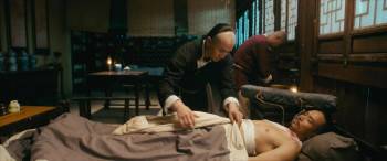Screenshot 2 from The King Is Invincible (Full Movie)