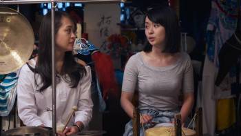 Screenshot 1 from The King of Wuxia (Full Movie)
