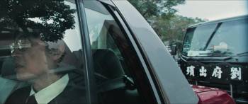 Screenshot 1 from The Last Dance (Full Movie)