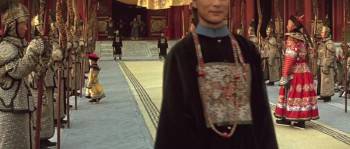 Screenshot 1 from The Last Emperor (Full Movie)