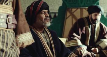 Screenshot 3 from The Last Queen (Full Movie)