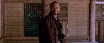 Screenshot 1 from The Last Samurai (Full Movie)